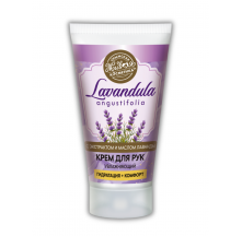 lavandula_krem_dla_ruk_400234972