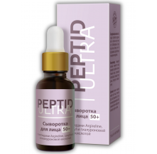peptid_ultra_syvorotka_50