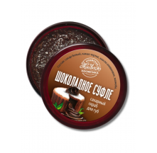 sokoladnoe_sufle